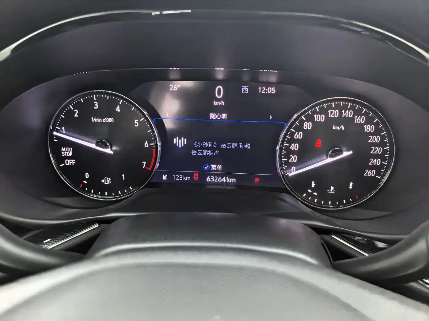 Buick Envision Plus 2021 Envision Plus 652T 5-seater Luxury фото 14