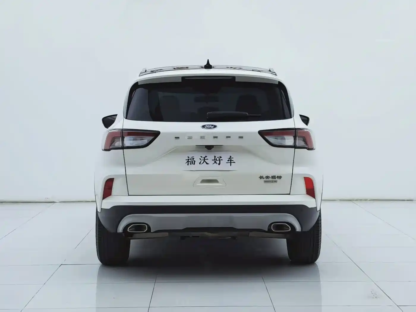 Ford Escape 2023 2020 EcoBoost 245 2WD Premium Edition