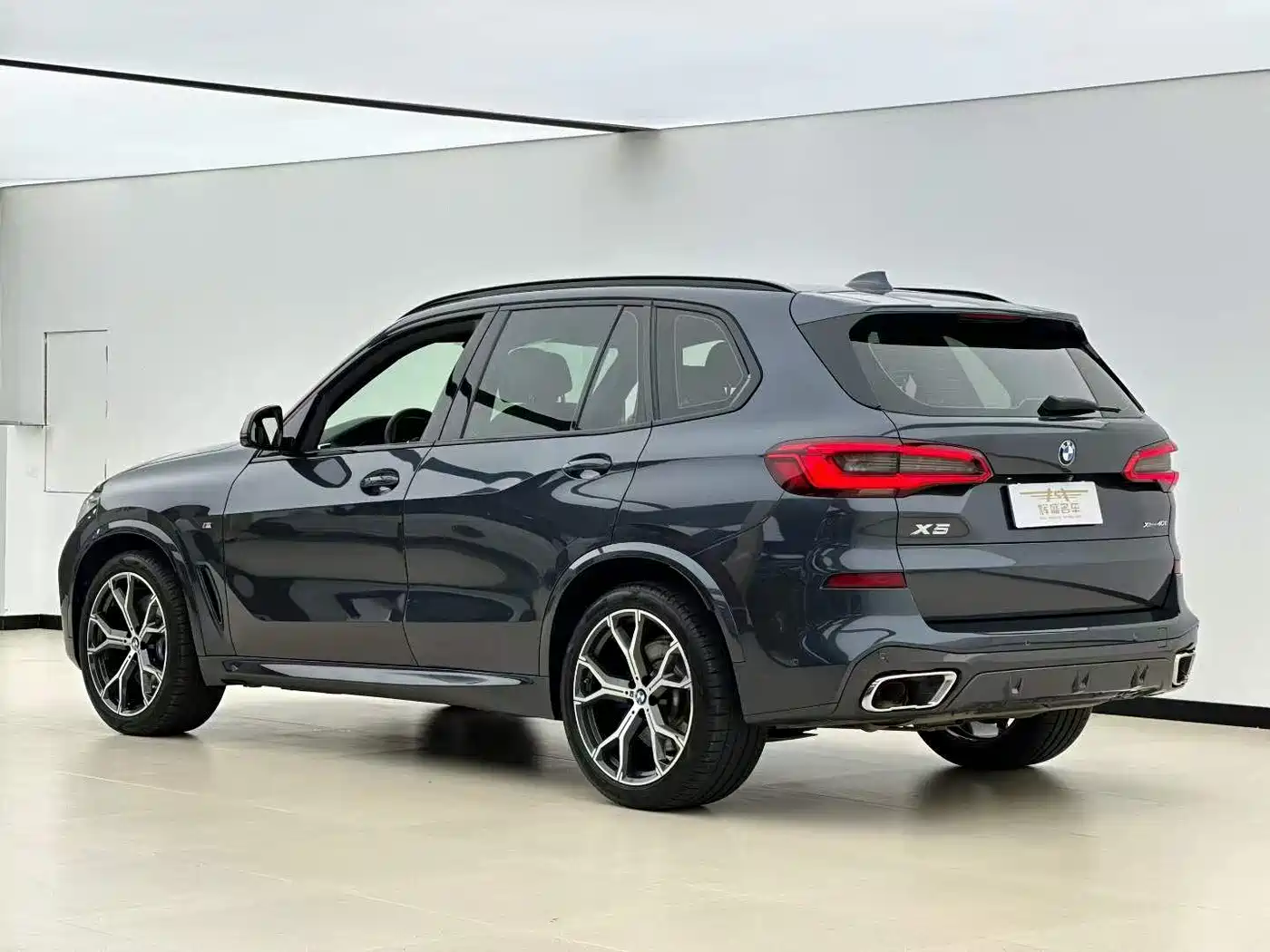 BMW X5 (Import) 2020 xDrive40i Premium M Sport Package фото 8