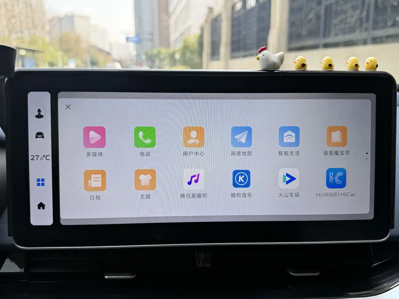 GEELY AUTOMOBILE XINGRUI