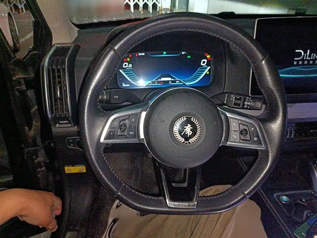 BYD TANG