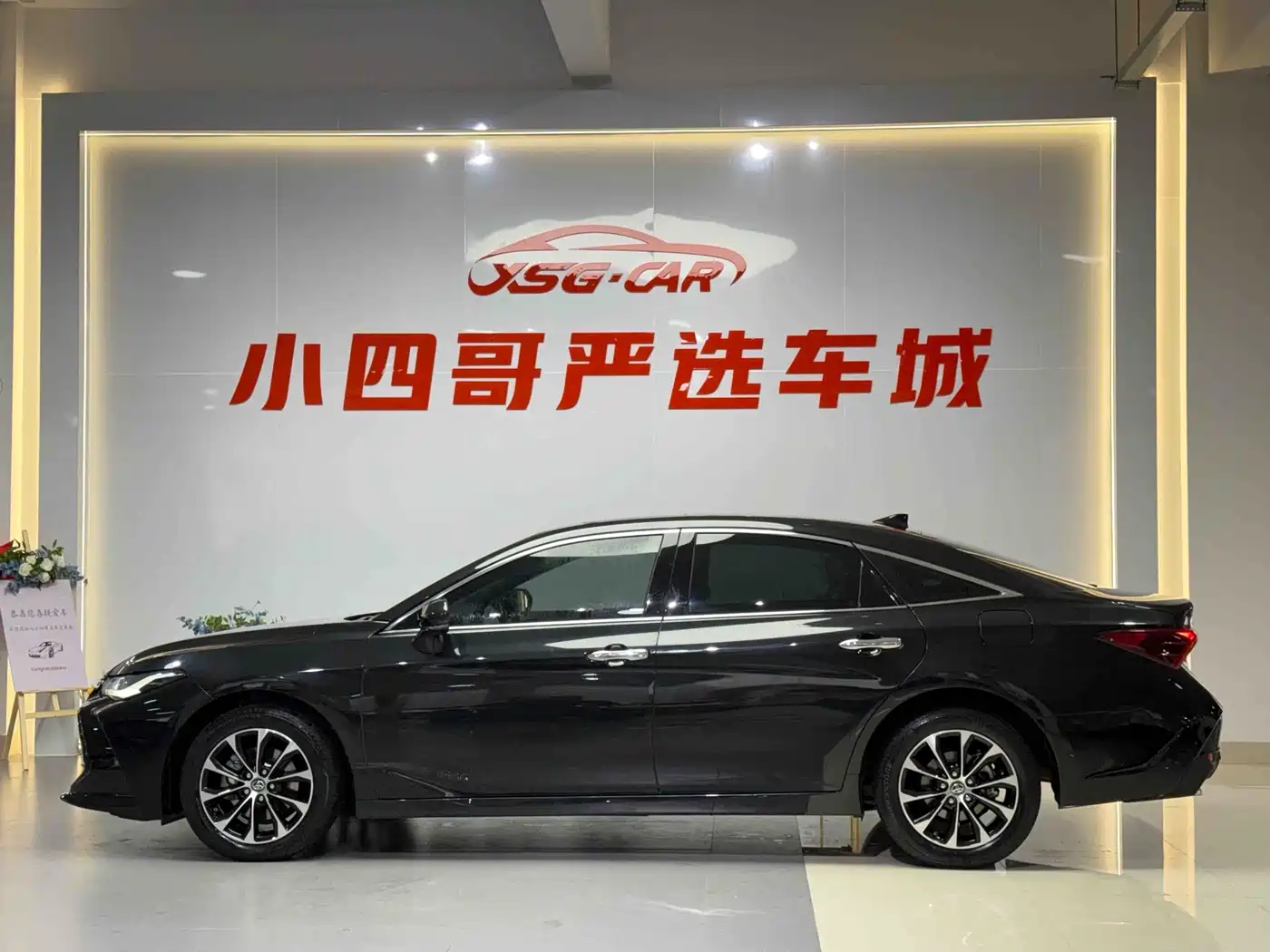 Toyota Avalon 2022 2.0L Luxury Edition фото 3