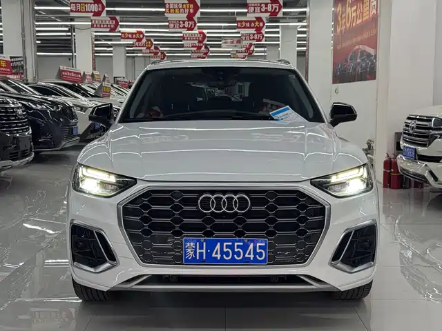  Audi Audi Q5L 2023 45T Luxury Dynamic