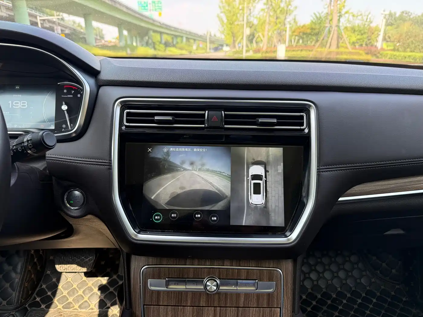 Roewe RX8 2019 2018 30T Internet-connected 2WD Ultimate Edition