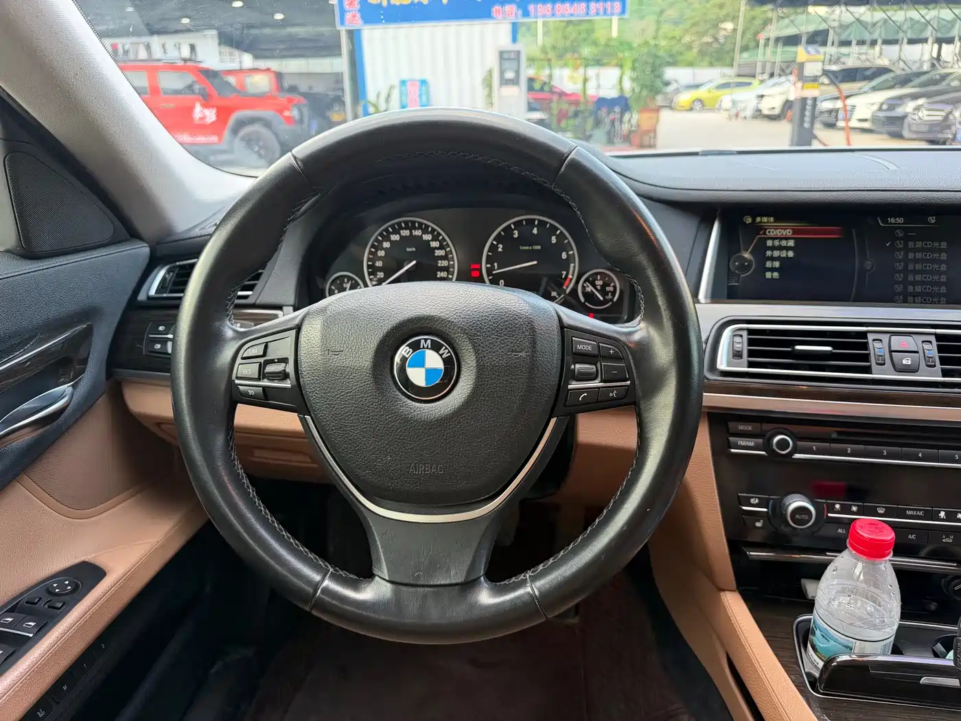 Фото 11 - BMW 7 Series