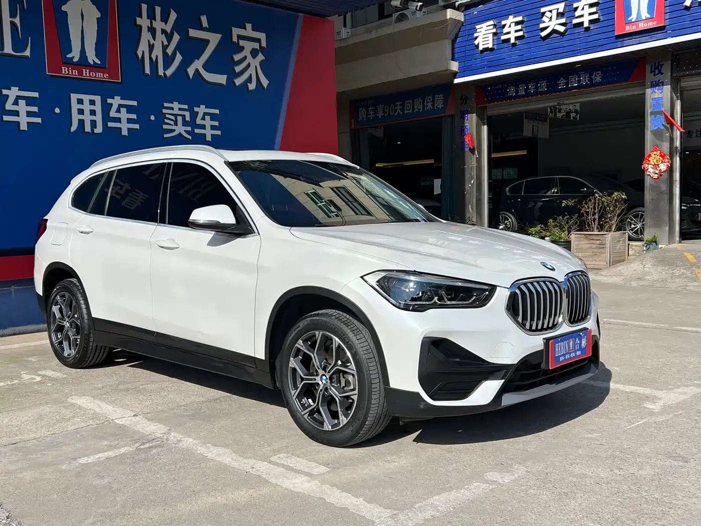 BMW X1