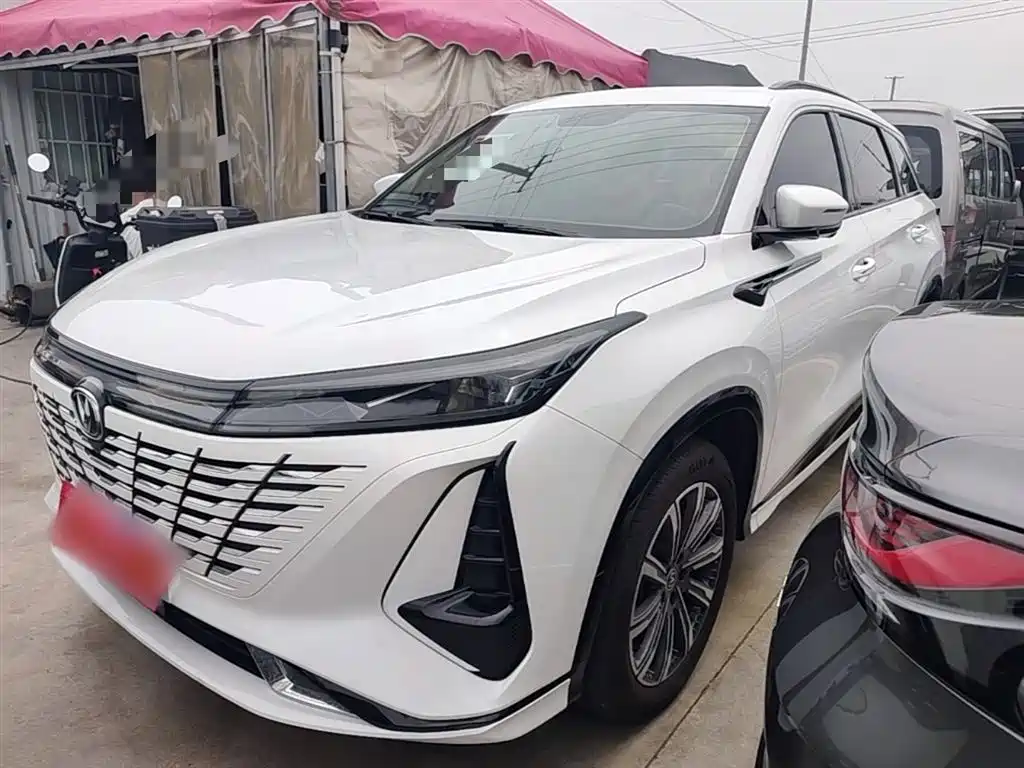Changan CS75 PLUS 2023 3rd Gen 1.5T Auto Premium