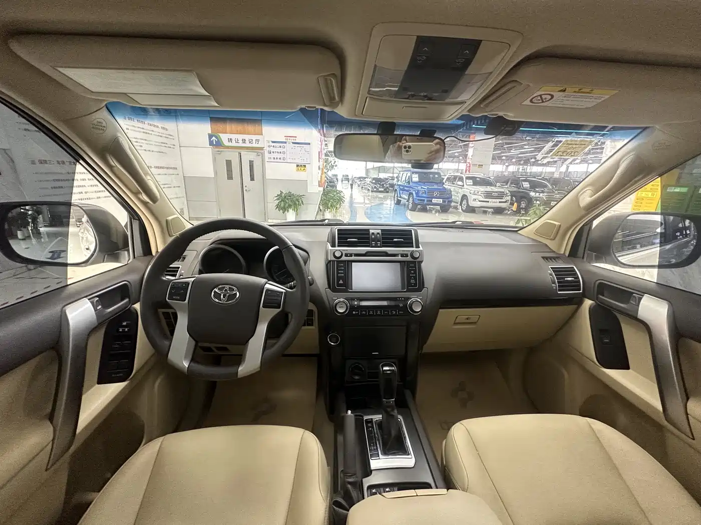 Toyota Prado 2016 2.7L Auto Standard Edition фото 25