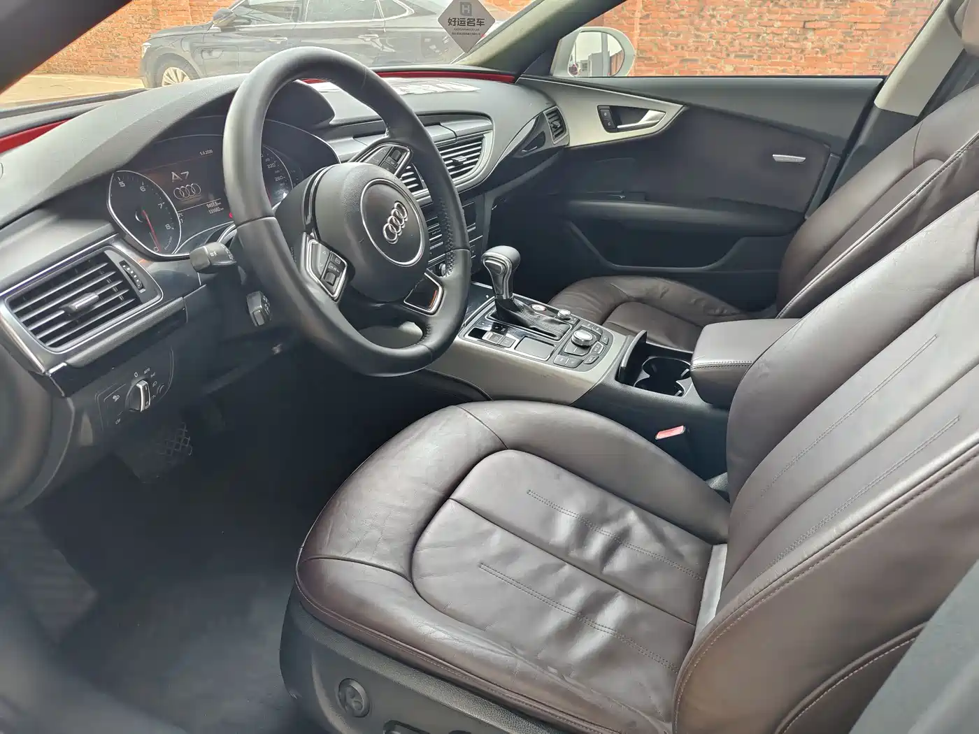 Фото 5 - Audi A7