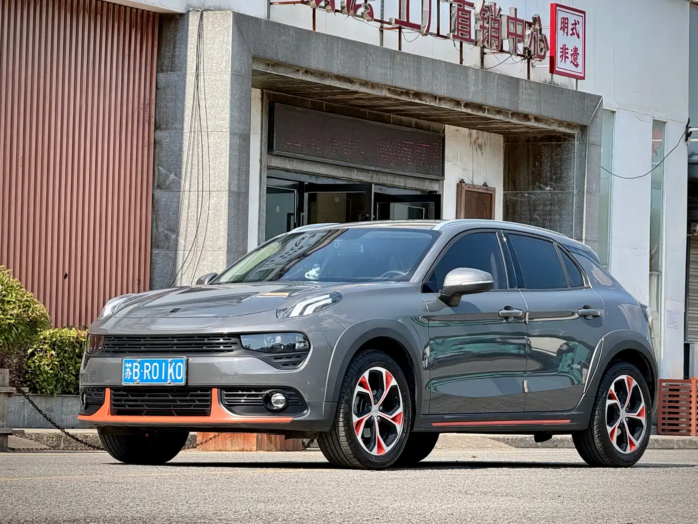 Lynk & Co 02 2018 1.5T DCT 2WD Shine Edition China V фото 2