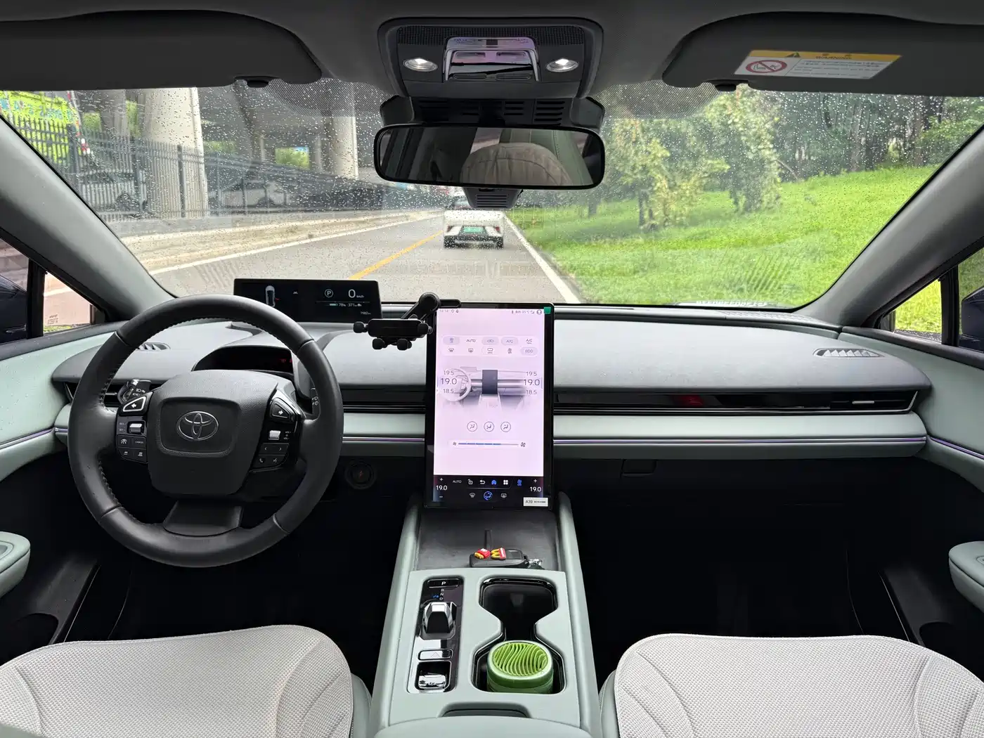 Toyota bZ3 2026 2026 Model Smart Home PRO