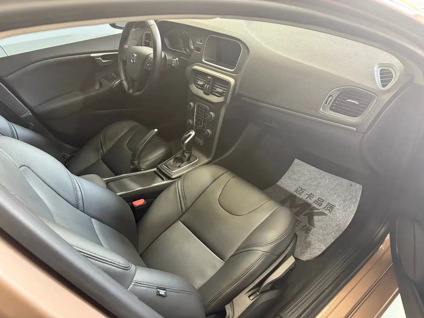 Photo 11 - Volvo V40