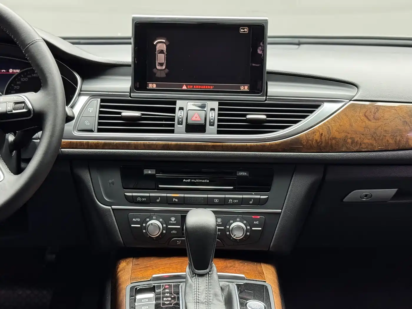 Audi A6L 2016 TFSI Technology фото 13