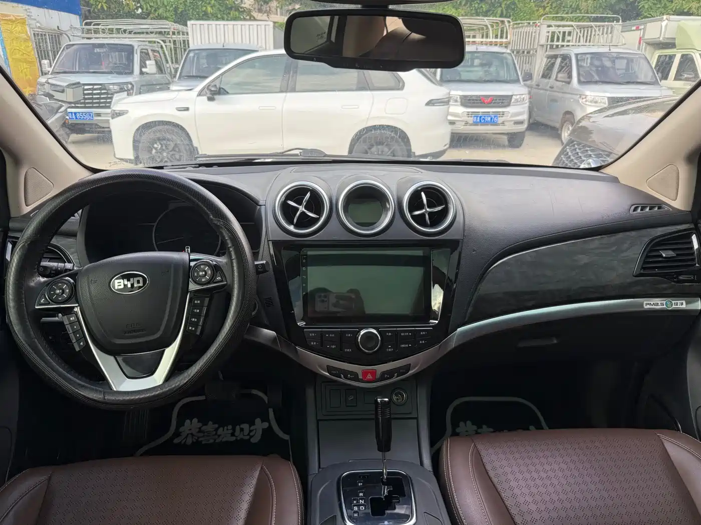 BYD S7 2016 2.0T Automatic Premium Model фото 6