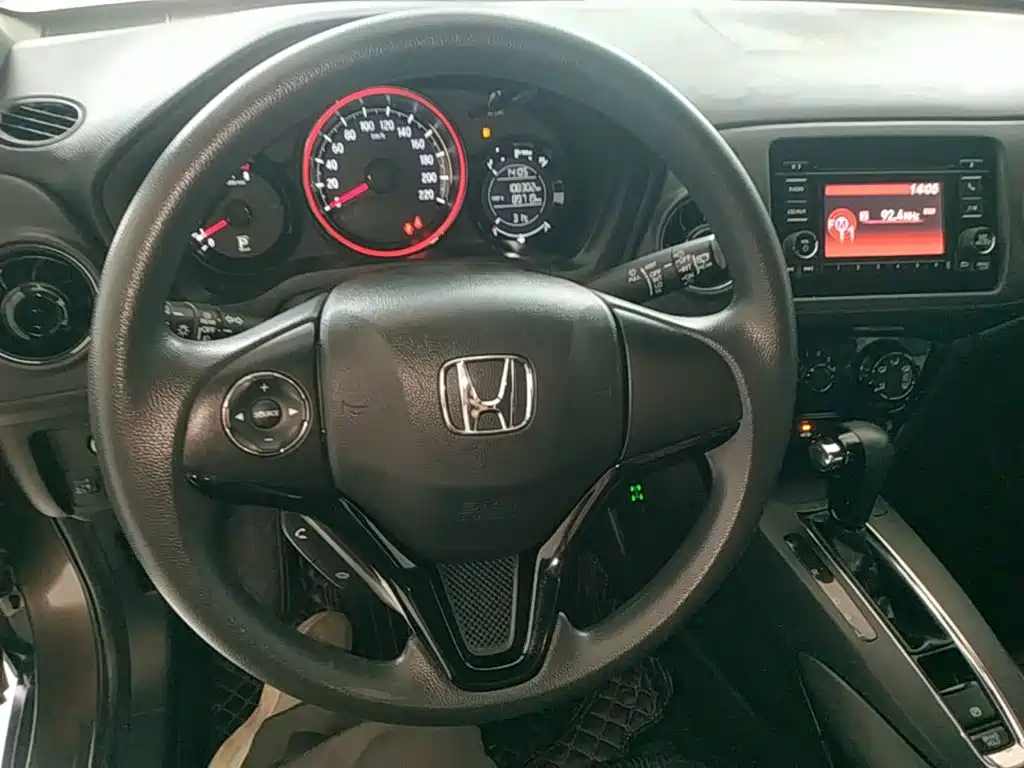 Honda XR-V 2016 2015 1.5L LXi CVT Classic Edition