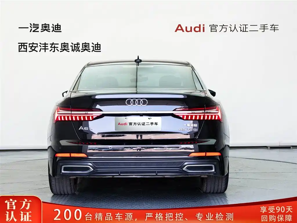 Audi A6L 2022 45 TFSI quattro Premium Dynamic фото 5