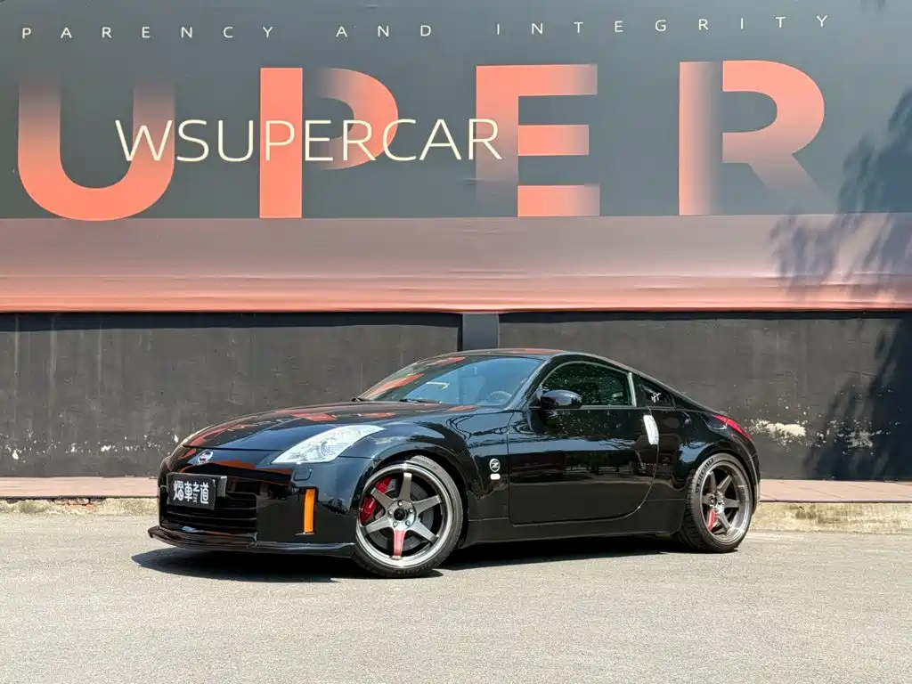 Nissan 350Z