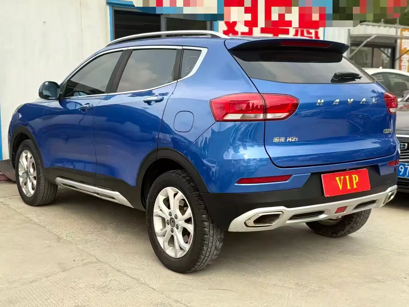 Haval H2s 2017 Model Red Label 1.5T DCT Comfort фото 7