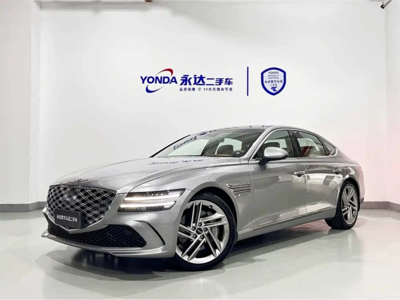 Genesis G80 2024 2024 2.5T 4WD Flagship Edition
