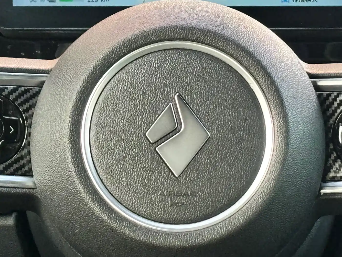 BAOJUN YUE ALSO PLUS