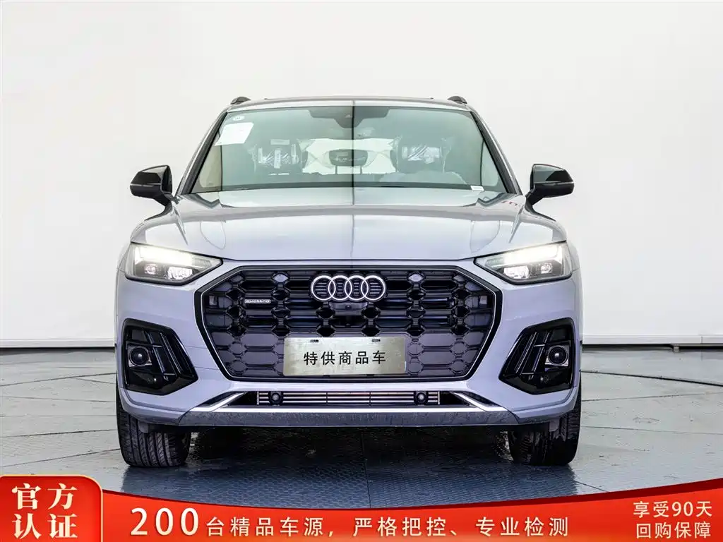 Audi Q5L 2025 Model Year Facelift 45th Anniversary Edition 45 TFSI Luxury Dynamic фото 2