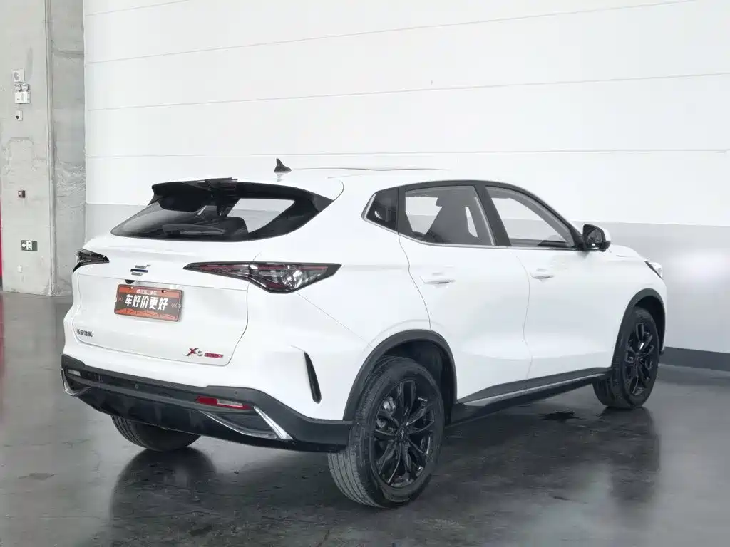 Changan Oshan X5 PLUS 2023 2023 Model Facelift 1.5T DCT Excellence