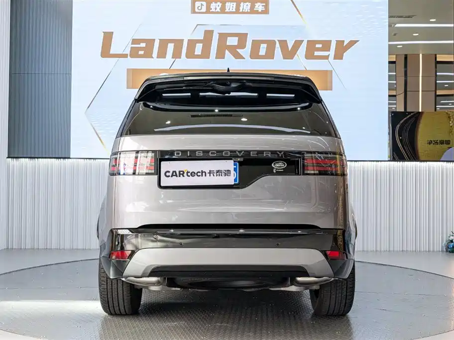 LAND ROVER DISCOVER