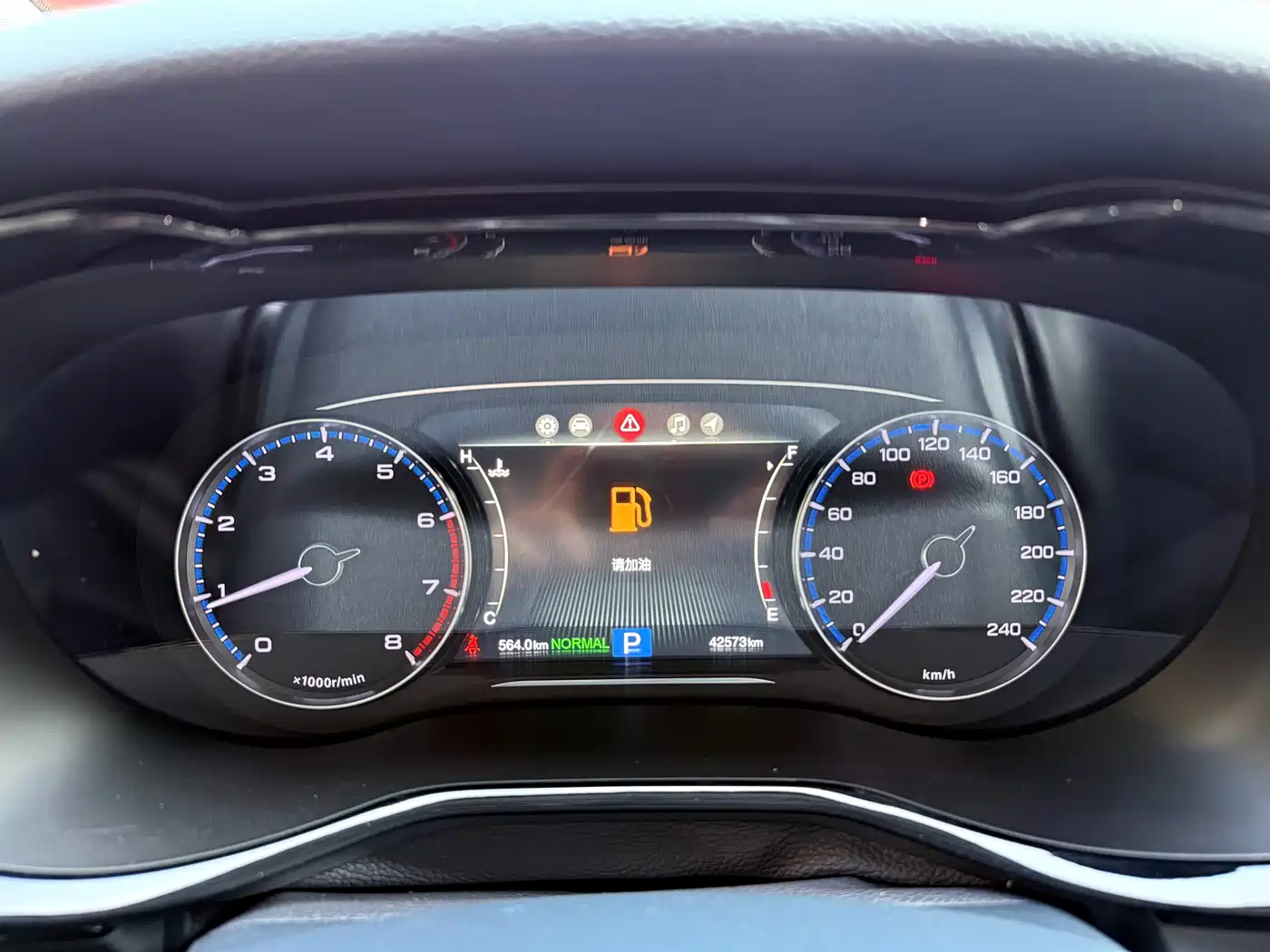 GAC Trumpchi Trumpchi M8 2020 390T Prestige фото 17