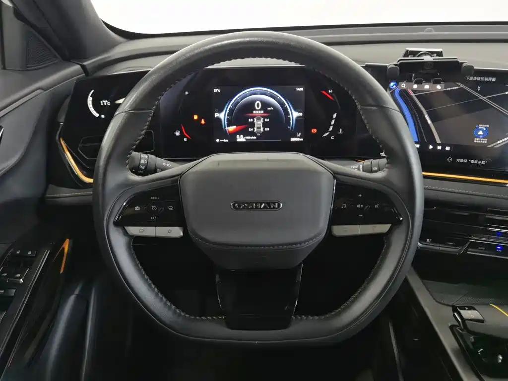 Changan Oshan X5 PLUS 2023 2023 Model Facelift 1.5T DCT Excellence
