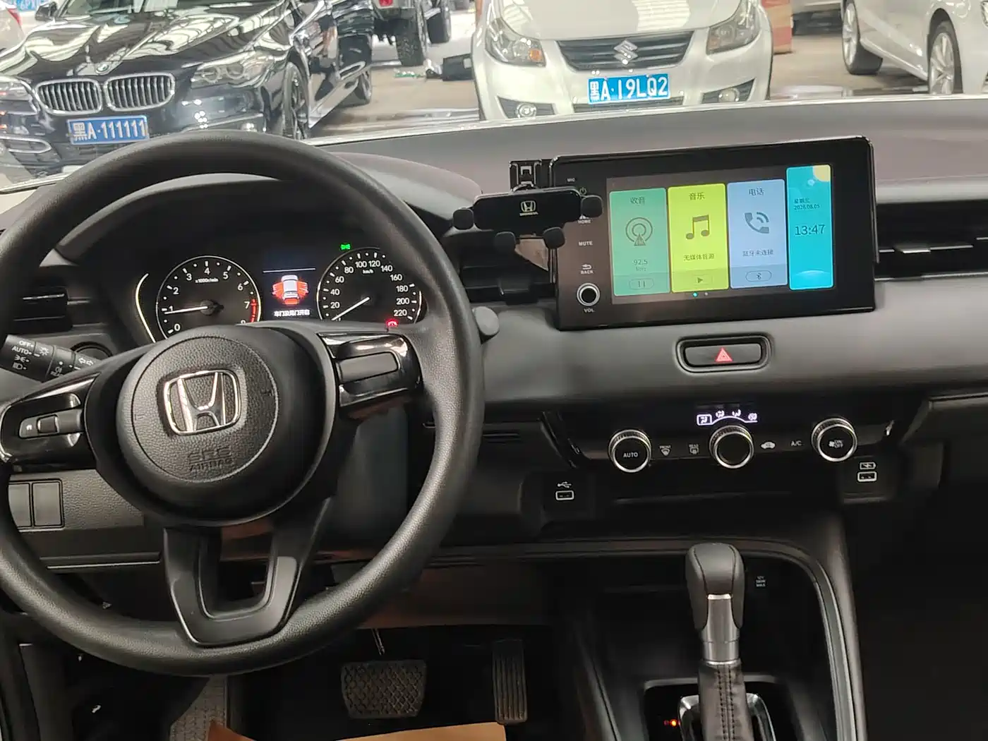 Honda Vezel 2026 2023 1.5L CVT Elite Edition