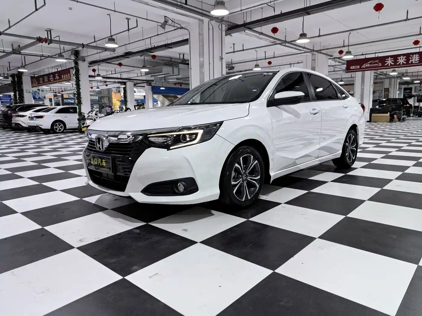 Similar car