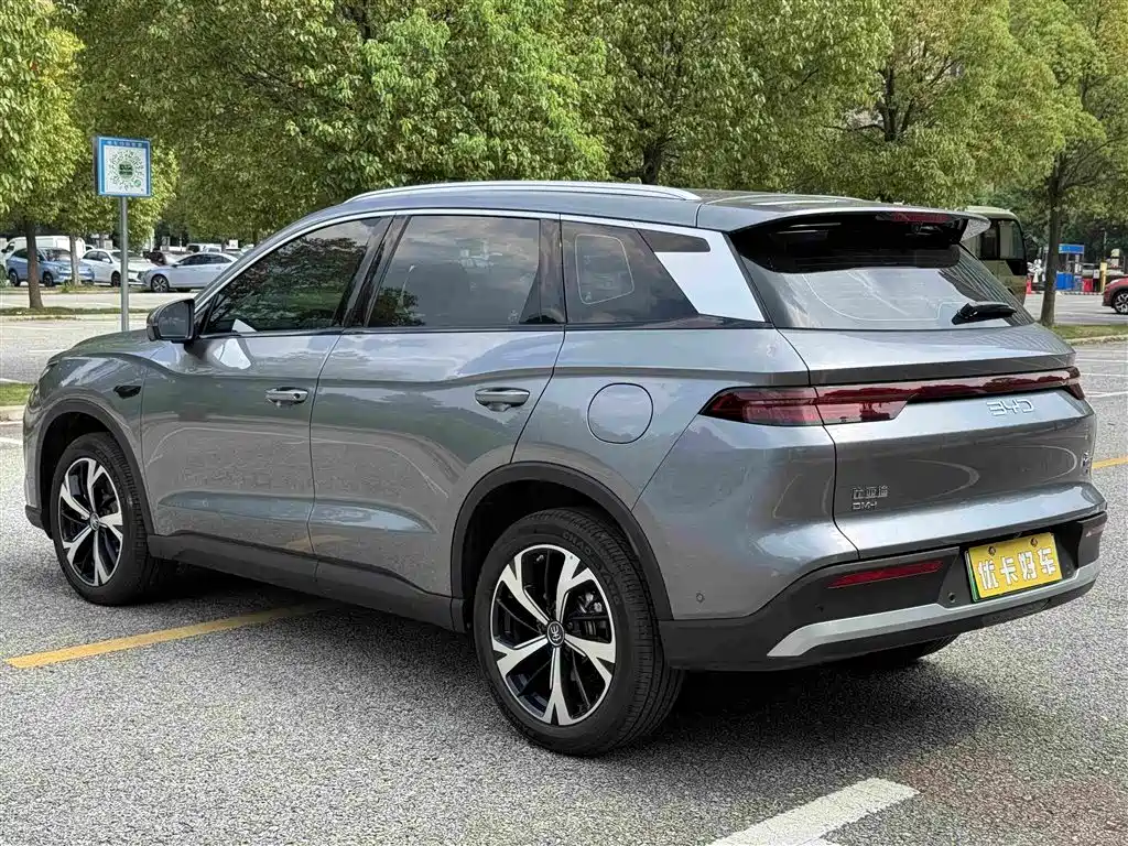BYD Song Pro New Energy 2026 2026 DM-i Long Range Edition