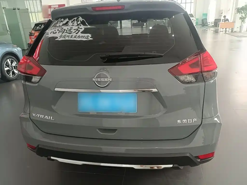 Nissan X-Trail 2025 2025 Honor 2.0L 2WD Leading Edition