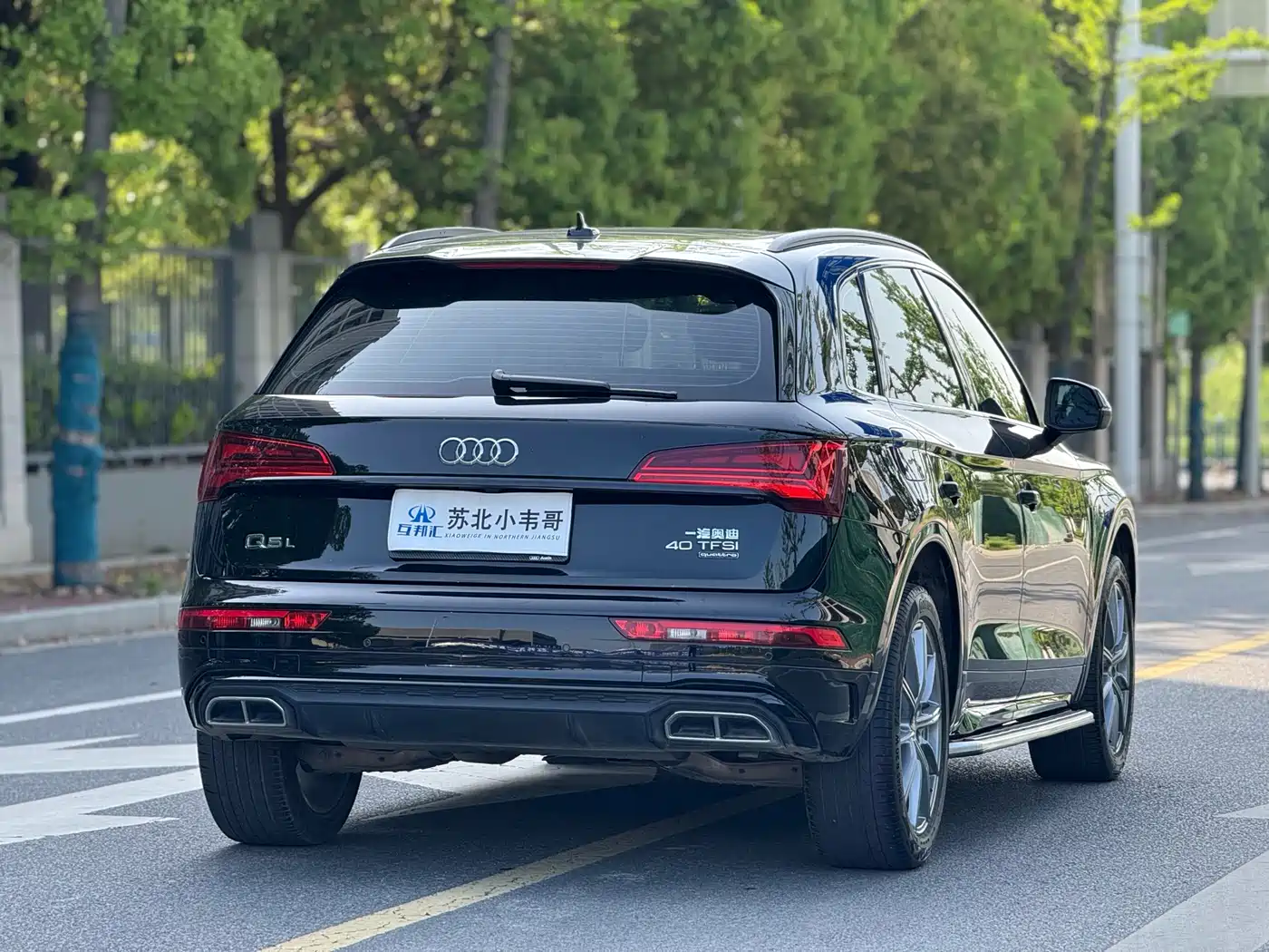 Audi Q5L 2023 40T Luxury Dynamic фото 5