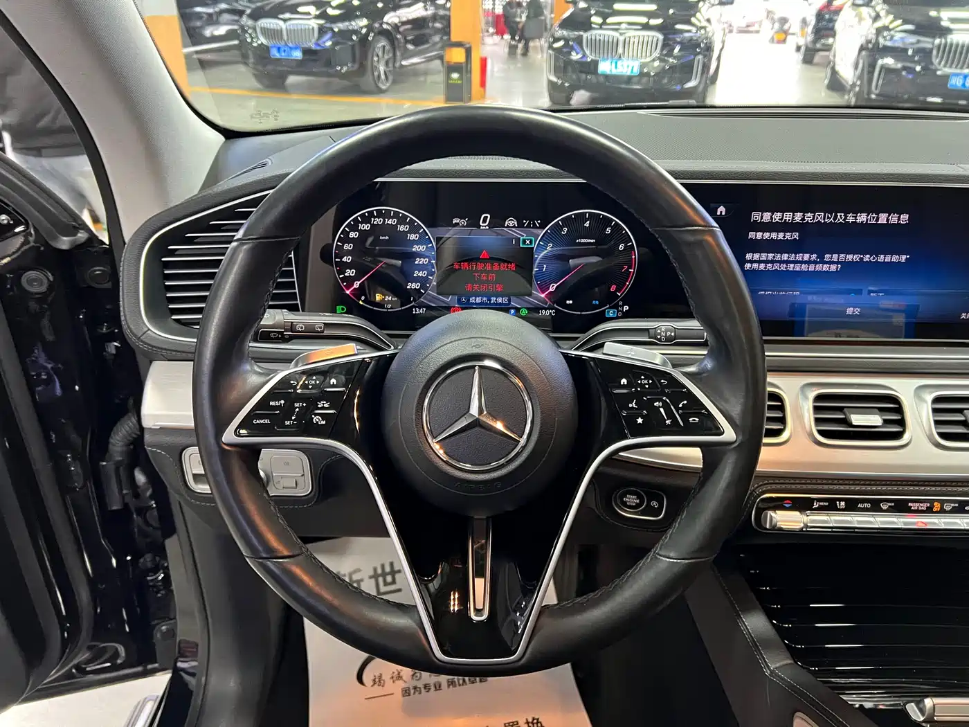 Mercedes-Benz GLE 2024 GLE 450 4MATIC Sport фото 8