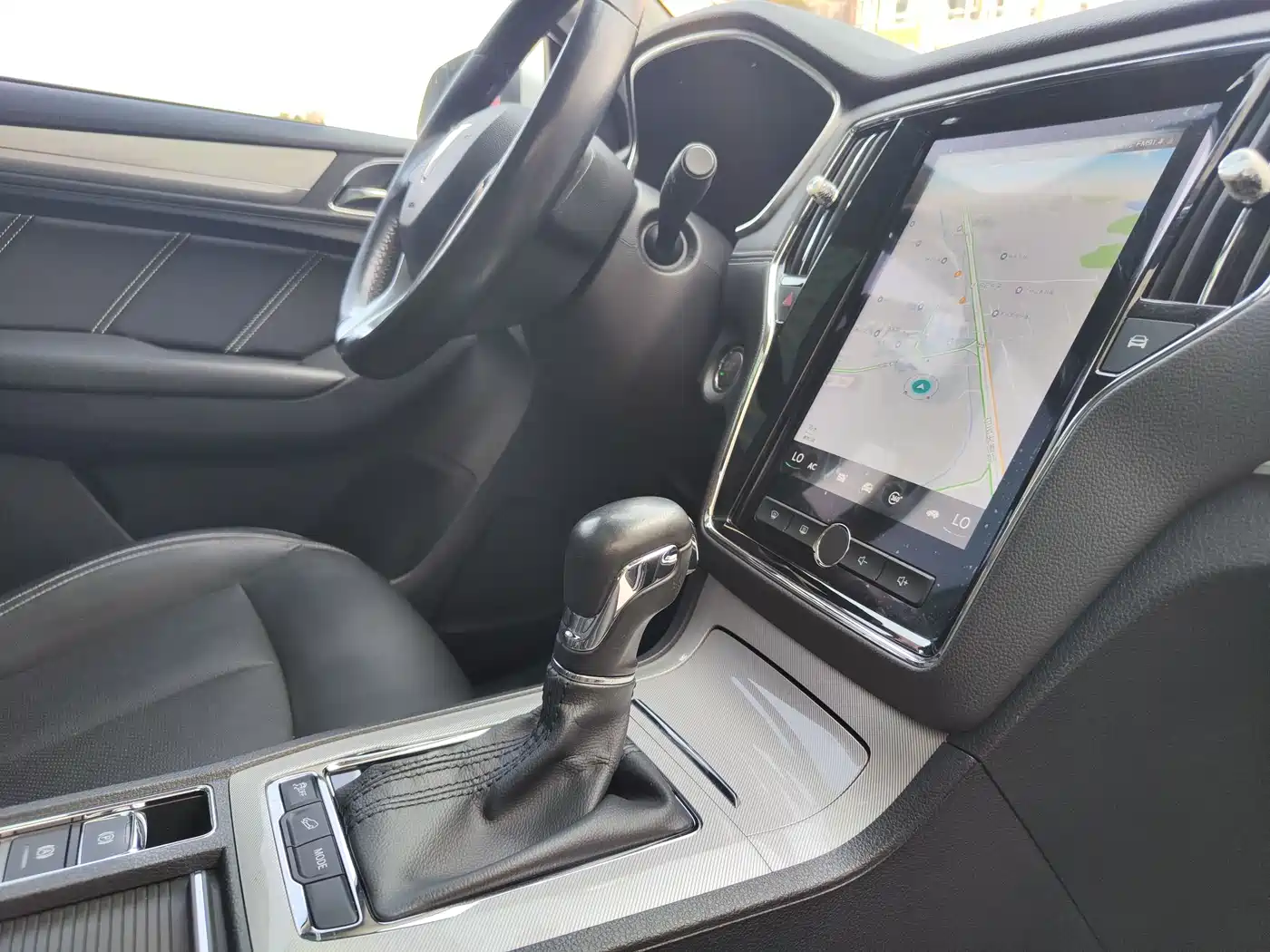 ROEWE RX5 NEW ENERGY