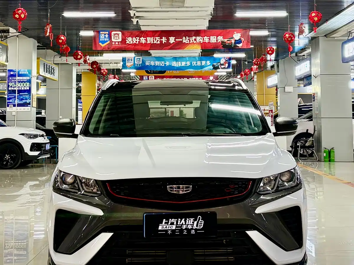 GEELY AUTOMOBILE BINYUE