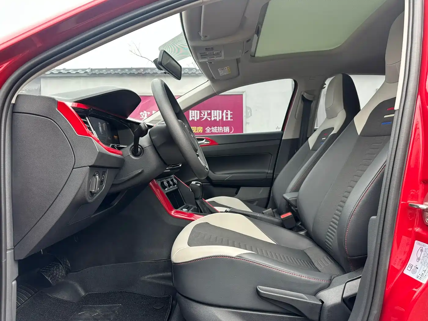 Volkswagen Polo 2023 Plus 1.5L Automatic Colorful Tech Edition фото 3