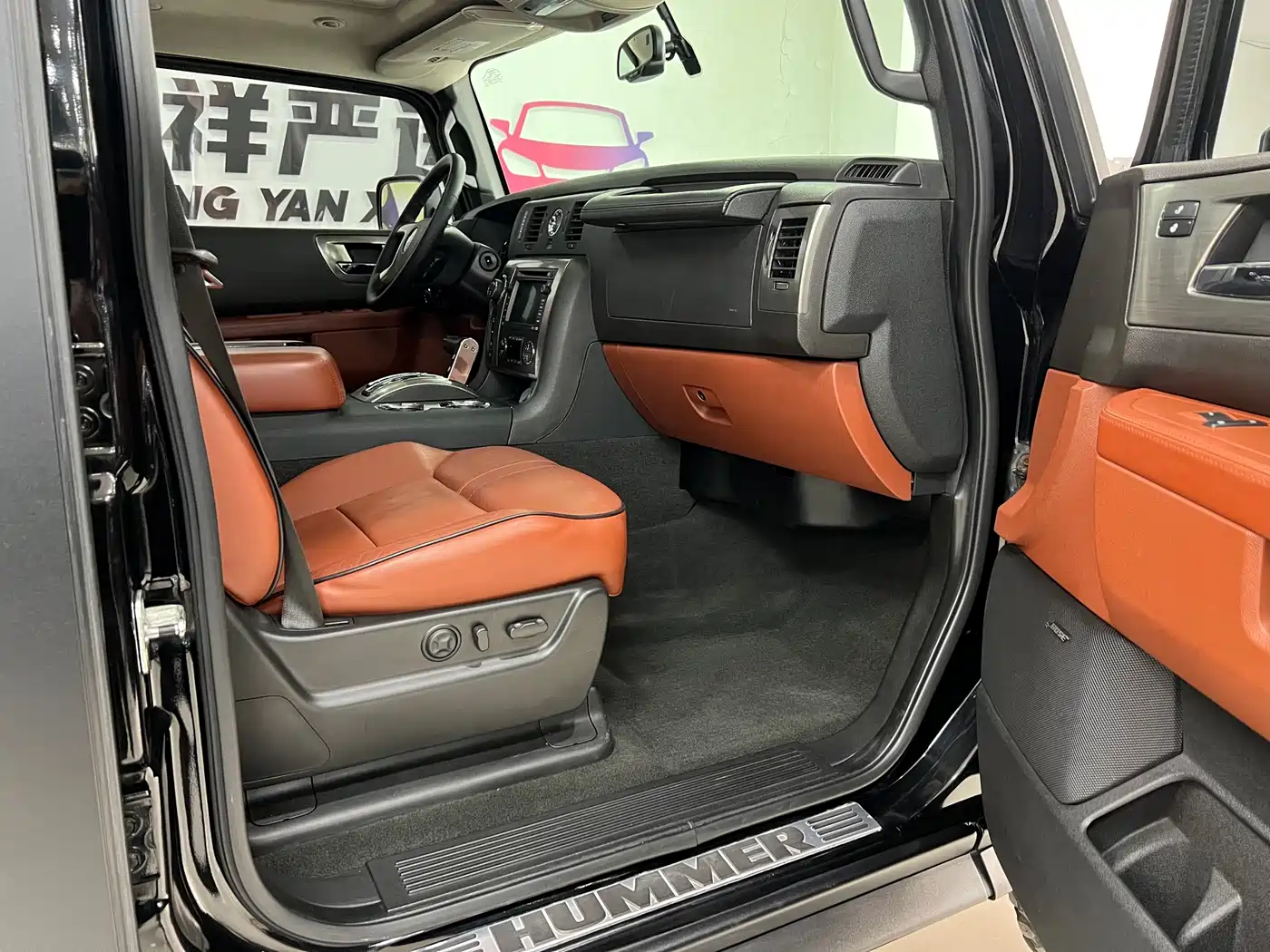 Hummer H2 2008 2008 Model 6.2 AT