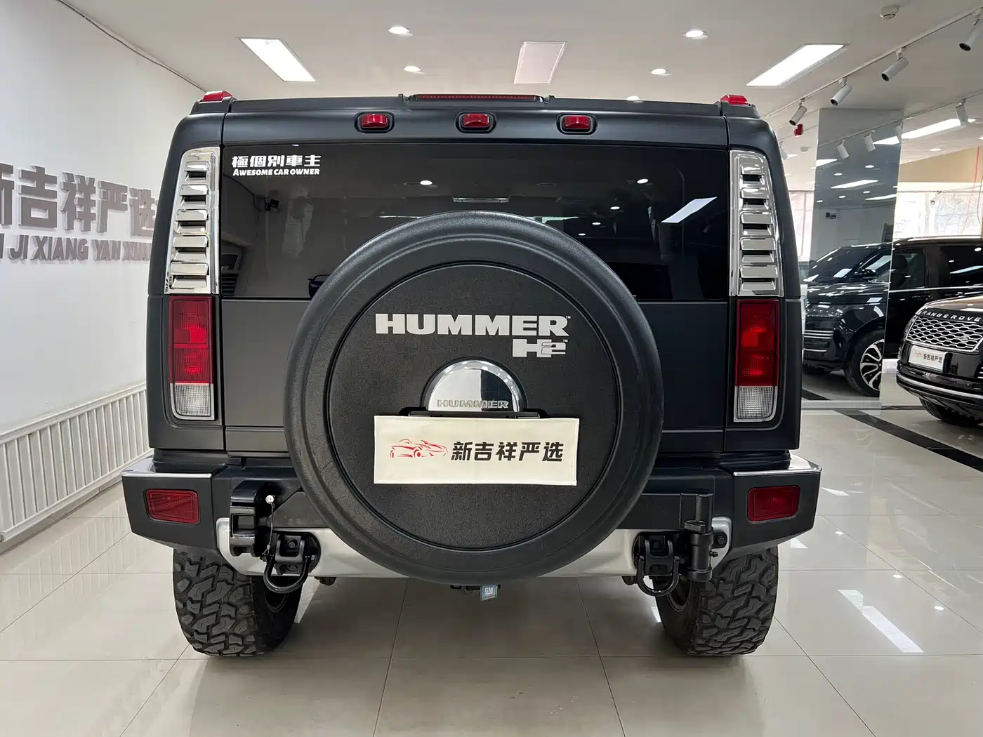Hummer H2 2008 2008 Model 6.2 AT
