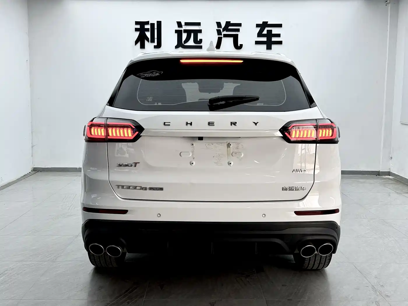 CHERY TIGGO 8 PLUS