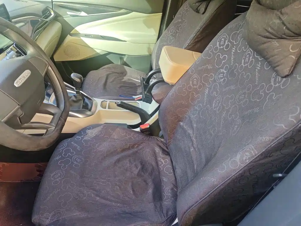Photo 11 - Maxus Maxus G50