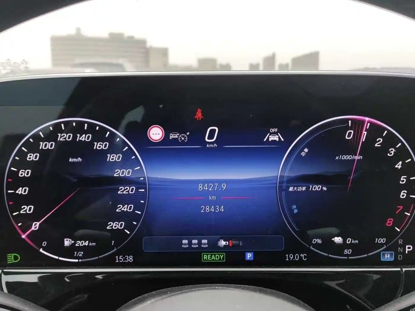 MERCEDES-BENZ E CLASS NEW ENERGY