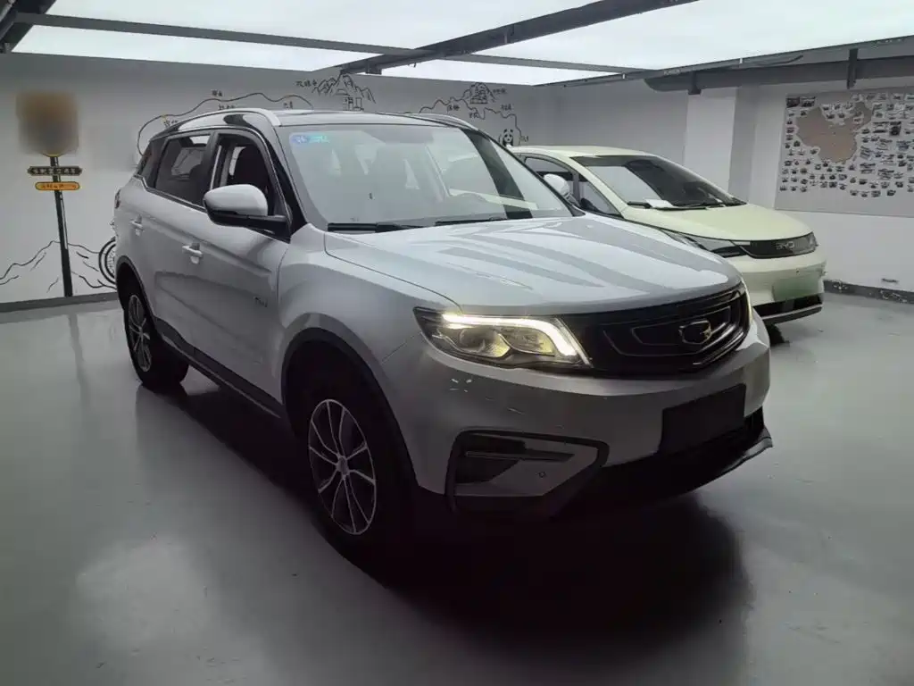 Photo 4 - Geely Boyue