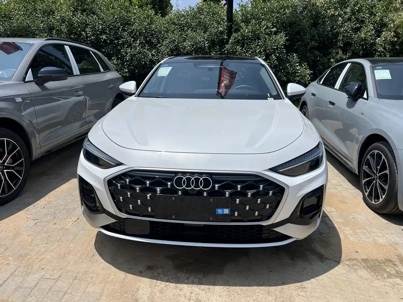 Audi A5L 2026 2025 2.0T Navigation Edition