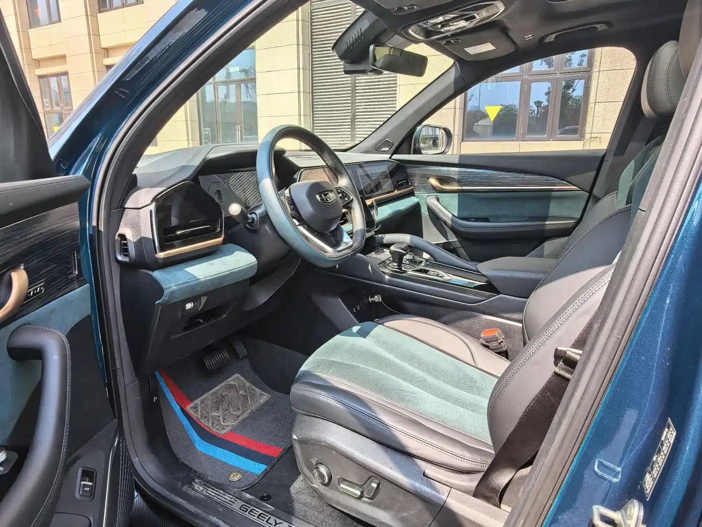 GEELY AUTOMOBILE XINGYUE L