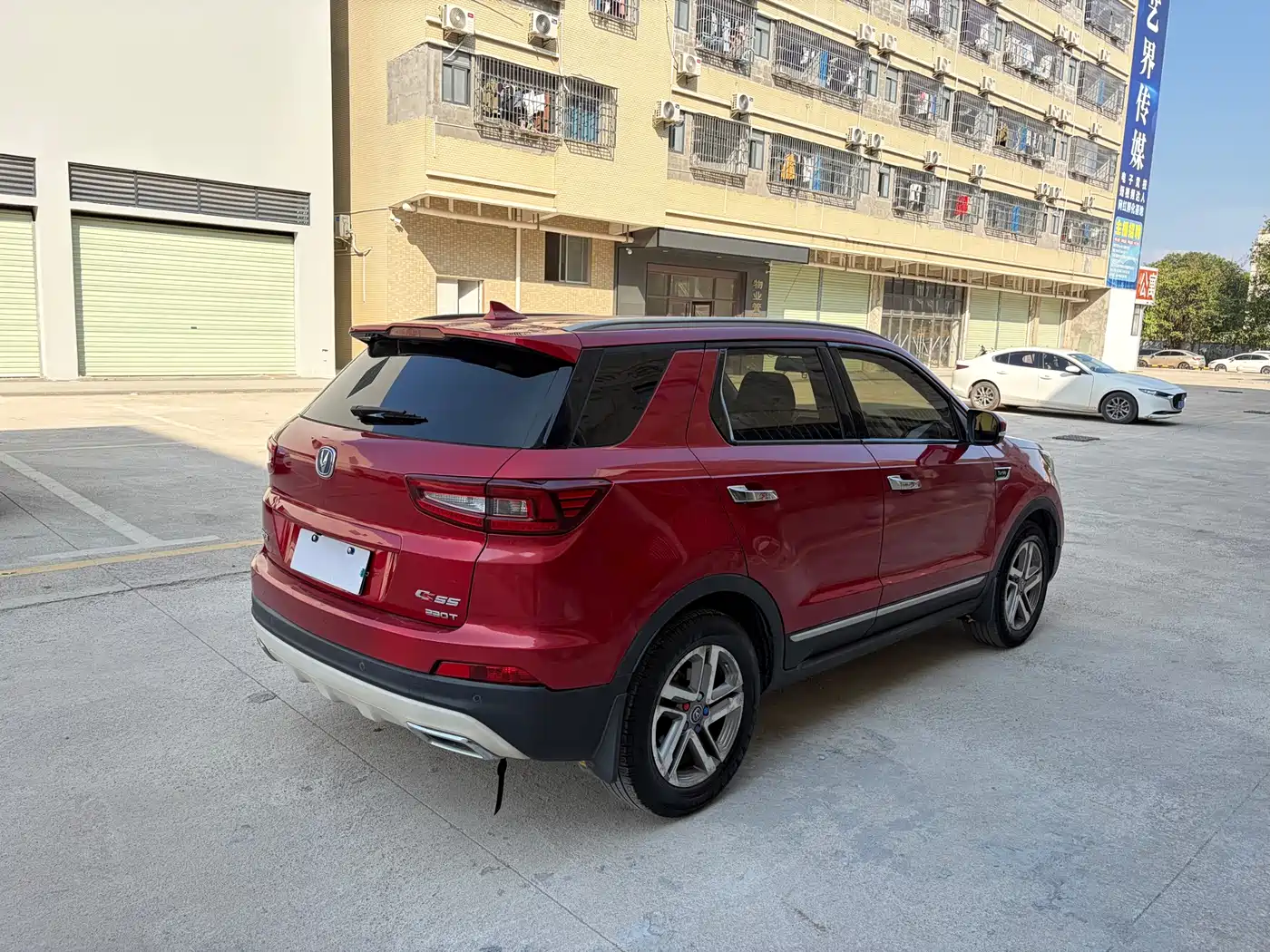 CHANGAN CS55