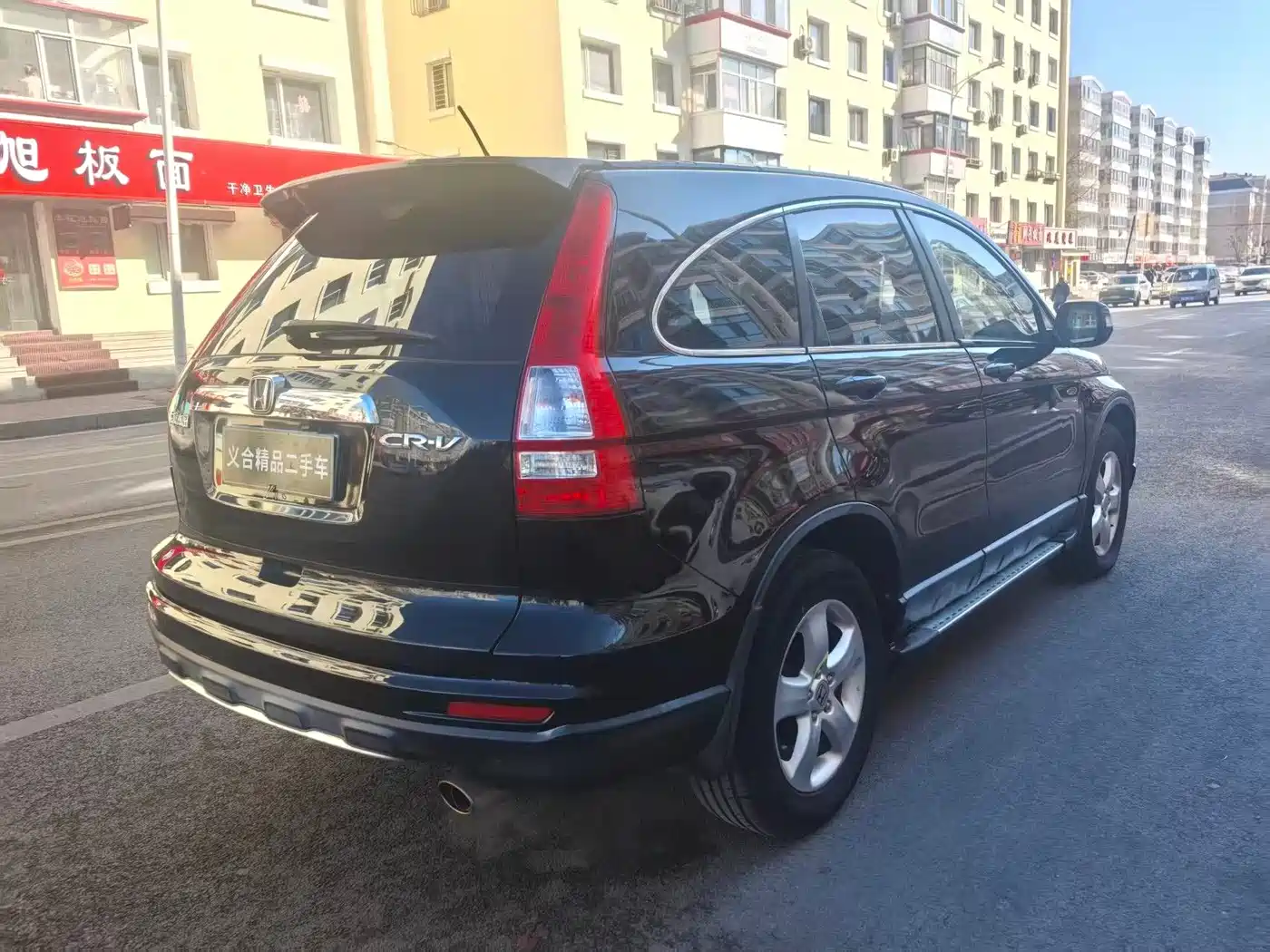 Honda CR-V 2010 2010 2.0L Manual 2WD Urban Edition