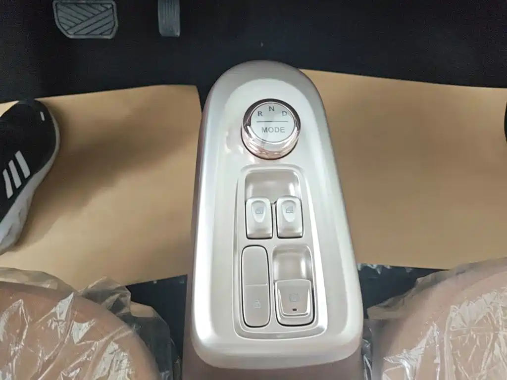 Changan Lumin 2026 2026 Model 205km Treasure Edition