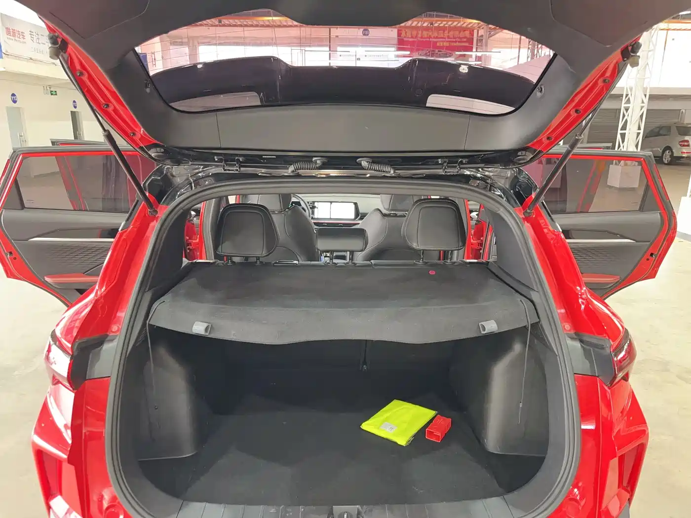 GEELY AUTOMOBILE BINYUE